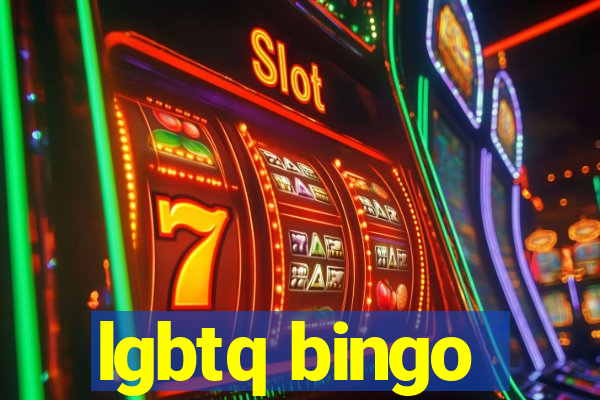 lgbtq bingo